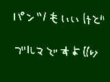 [2012-04-05 14:07:53] 無題