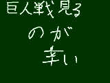 [2012-04-07 23:48:43] 何この弱さ