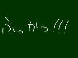 [2012-04-10 22:49:47] ふっかつ夜桜。！！！