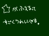 [2012-04-11 17:02:27] 無題