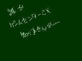 [2012-04-12 22:19:52] 誰か知りませんかー