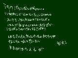 [2012-04-13 21:34:21] 最近はまってることは遠くへ行きたいを口ずさむことですガチで