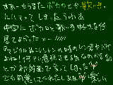 [2012-04-13 22:46:29] ９６猫さんあああっ一生ついていきますｴﾍﾍﾍもう大好き大好きみなさん大好きあいらぶゆー