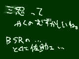 [2012-04-21 21:18:46] そうだ、風呂に入ろう