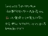 [2012-04-25 22:25:03] おうまいがっ！！！！！！