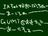 [2012-04-28 15:08:39] 今やってる数学の授業簡単すぎて泣けてくるううううーーーーーーー