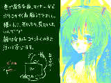 [2012-04-28 23:14:03] オススメのボカロ曲教えて下さい