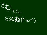 [2012-05-03 23:30:50] 無題