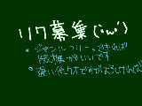 [2012-05-08 21:16:44] 締め切りましたー