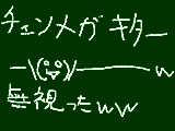 [2012-05-10 17:13:54] 無題