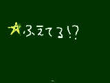 [2012-05-11 23:23:34] あっざあああああああああ