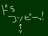 [2012-05-15 20:18:24] 今週のジャンプ感想とか