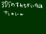 [2012-05-18 18:24:20] 無題