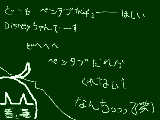 [2012-05-20 18:37:19] ただ書いてみた