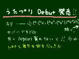 [2012-05-24 18:53:11] ｷﾀ━ヽ(ヽ(ﾟヽ(ﾟ∀ヽ(ﾟ∀ﾟヽ(ﾟ∀ﾟ)ﾉﾟ∀ﾟ)ﾉ∀ﾟ)ﾉﾟ)ﾉ)ﾉ━!!!!