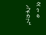 [2012-05-25 02:20:44] 無題