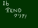 [2012-05-26 14:16:24] 無題