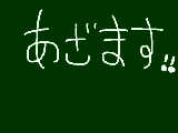 [2012-05-28 22:47:25] 無題