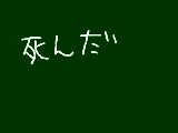 [2012-05-31 17:26:00] 無題