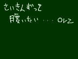 [2012-06-03 11:35:19] 今日遊びに行くのに痛くなったらどうしよー！！！！！！！