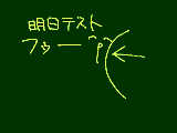 [2012-06-06 19:24:50] AKB総選挙が気になって勉強どころじゃない