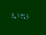 [2012-06-15 21:13:23] てすとぅ