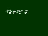 [2012-06-20 21:32:43] 黒子にハマりました