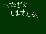 [2012-06-22 18:56:20] 無題