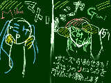 [2012-07-23 03:02:36] 分かりにくいけど繋ぎ絵詳細