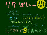 [2012-07-27 16:25:15] 誰も来ないことなんて知ってる。　（スケブのみですー）