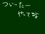 [2012-08-04 12:02:24] フォローしてね