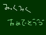 [2012-08-31 21:53:02] 何この低クオ