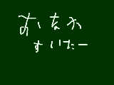 [2012-09-07 17:12:59] おなかすいたー