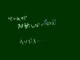 [2012-09-07 21:01:25] 勘弁してくれ