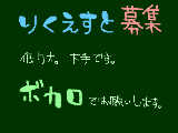 [2012-09-15 17:11:41] 遅くなるかもですが。