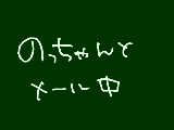 [2012-09-16 19:04:15] 無題