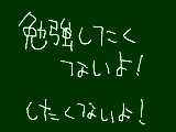 [2012-09-23 19:12:19] 大事なことなので２回言いました