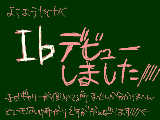 [2012-09-27 19:55:47] まあ実況動画見るだけなんだけどね