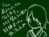 [2012-10-06 17:16:02] ためし書き