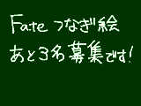 [2012-10-07 19:05:47] お気軽にコメください！！