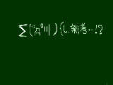 [2012-10-08 21:23:05] 無題