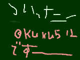 [2012-11-04 12:49:10] Twitter