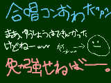 [2012-11-04 18:57:08] 勉強せねば。