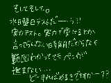 [2012-11-04 19:41:12] 教えてもらいたい切実に