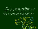 [2012-11-15 12:31:56] 更新しました！＼(^^*)／良かったら観てやって下さい♪o(*>ω<*)o