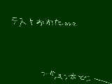 [2012-11-15 21:15:37] ペン太家出とかマジ泣きそう何処いったし