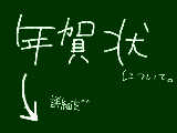 [2012-11-17 14:24:21] 今年初めてなんです。