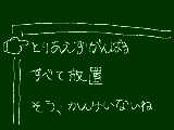 [2012-12-18 19:05:42] 勉強とかいろいろ