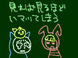 [2012-12-26 20:48:10] 何気描きやすいし！（