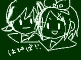 [2012-12-27 17:08:05] 鏡音さん